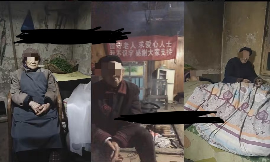 老人直播卖惨撸音浪无人挂机项目【开播教程+老人素材】仅揭秘-喃哩哩
