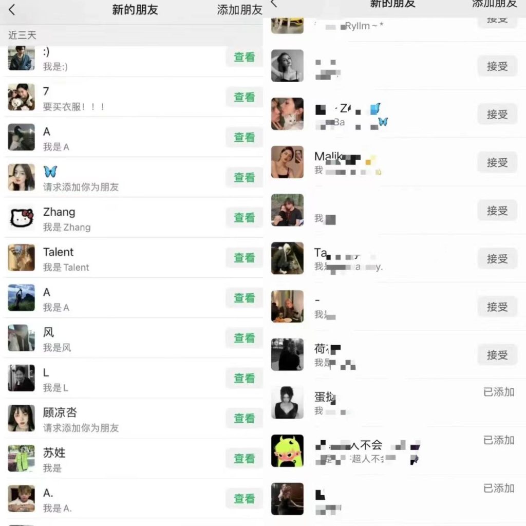 小红书暴力引流方法,当日99+-喃哩哩