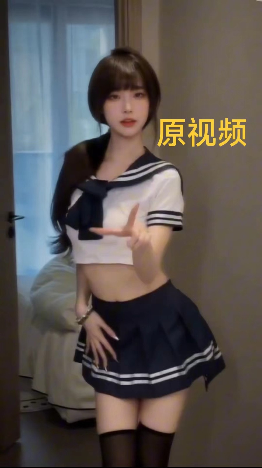 AI制作高质量美女视频，磁力聚星撸收益，单日变现500+，操作简单，全程自动化-喃哩哩