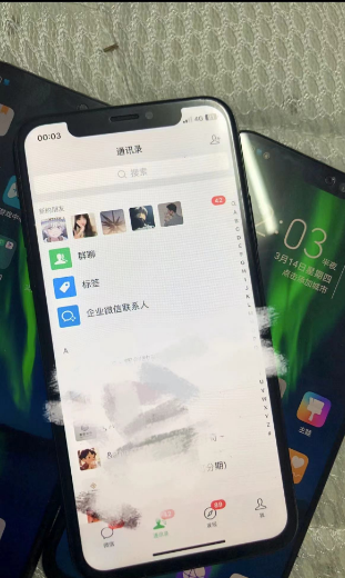 0-1实现精准引流(日引300+)保姆式拆解-喃哩哩