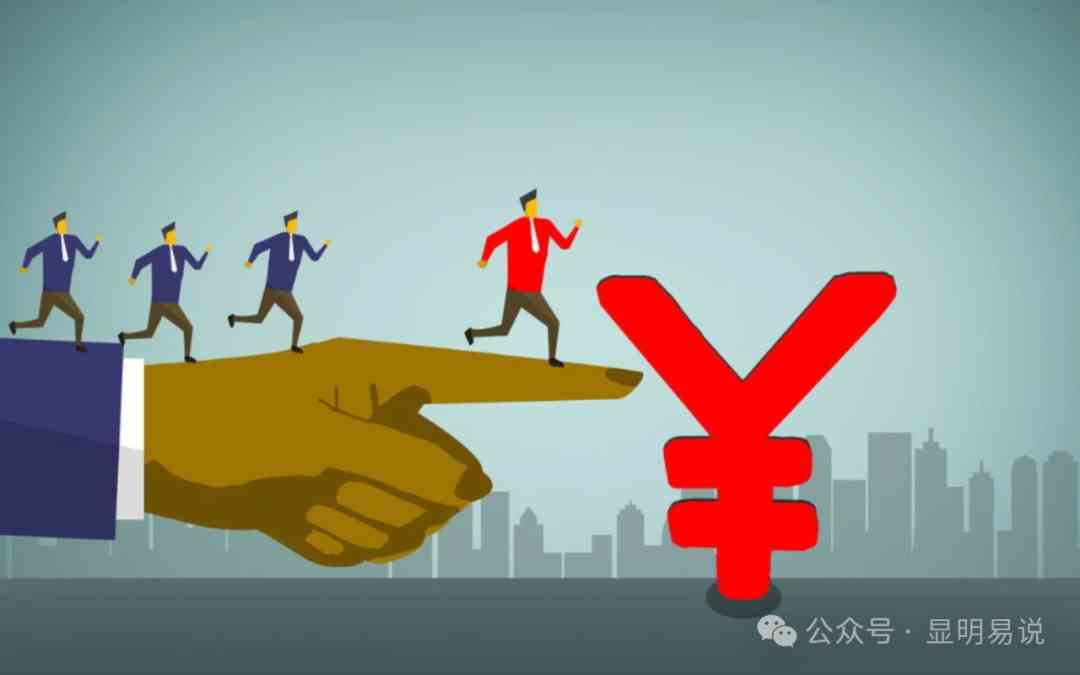 （9339期）某公众号付费文章《如何让收入提升百十倍？》-喃哩哩