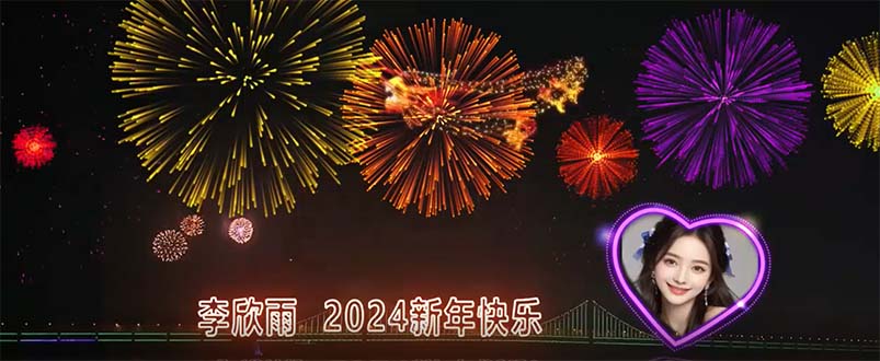 外面收费699的ae半无人直播，半小时学会，日入500+，当天出结果-喃哩哩