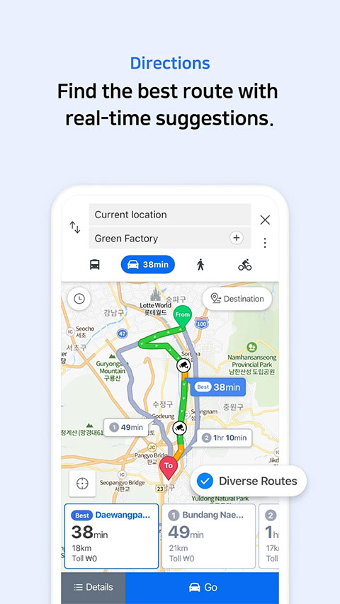 naver map官方版 v5.30.2.0安卓版-喃哩哩