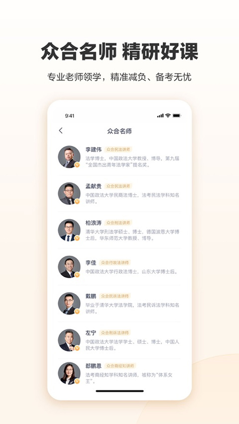 58到家家政苹果版 v2.10.0官方版-喃哩哩