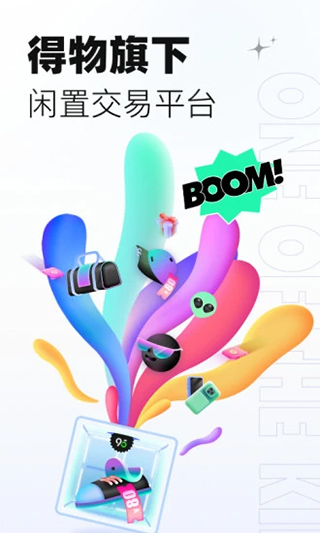 95分苹果版-喃哩哩