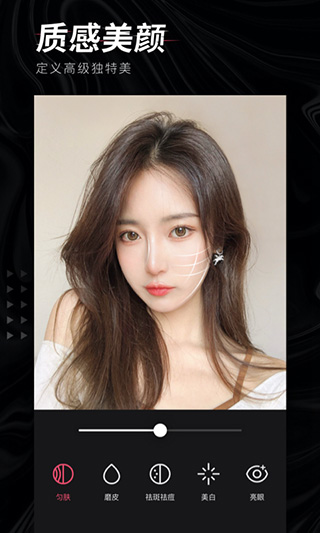 轻图app v5.2.41安卓版-喃哩哩