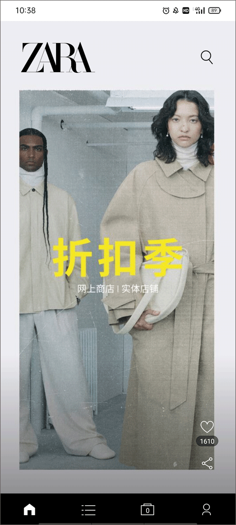 zara官方app v15.11.0安卓版-喃哩哩