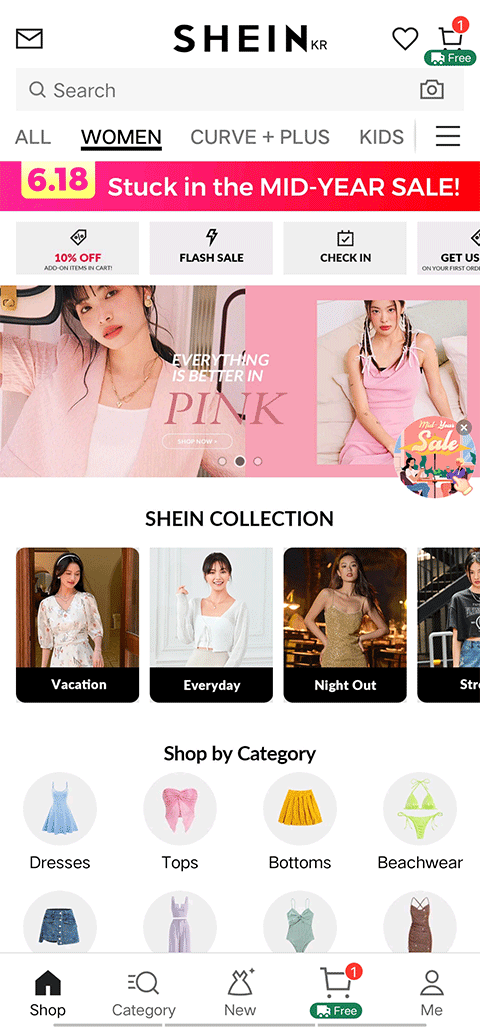SHEIN跨境电商平台app v11.8.3安卓版-喃哩哩